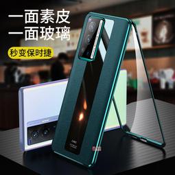 適用x70 pro手機自拍杆旅遊三腳支架viv0拍照神器360度手持ov 歷史價格詳細信息