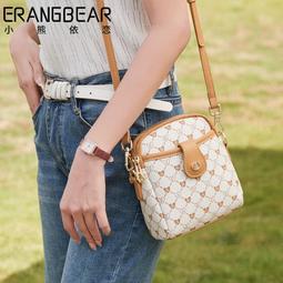 48h出貨丶斜挎包女士小包包2024新款手機包時尚氣質中年媽媽包手拿包女包 歷史價格詳細信息