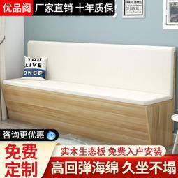 奶茶店小沙發簡約款輕奢酒店售樓處洽談接待區桌椅組合 歷史價格詳細信息