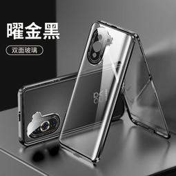 48H出貨丶玻璃鋼光伏配電箱塑鋼戶外雙電源光伏三相電錶箱700*540*180 歷史價格詳細信息