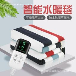 48h出貨丶1米寬榻榻米地墊加熱板床墊暖墊碳纖維鋁箔玻纖電熱片冬季防寒毯 歷史價格詳細信息