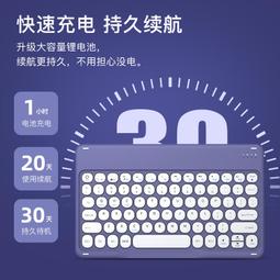 48h出貨丶公牛快充數據線 適用安卓數據線 防折斷抗拉手機充電線 歷史價格詳細信息