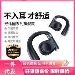 IG109【日本無修正】中文／一本道/「肉便器育成所 ～鼻フック緊縛二穴姦～」/柳田やよい 歷史價格詳細信息