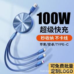 【快速出貨】100W全協議 DC PD轉換器 手機快充充電器降壓模組 QC4.0 pd3.0閃充 Type-C 小齊的家 歷史價格詳細信息