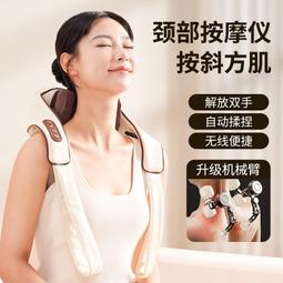 48h出貨丶按摩披肩車家兩用電動加熱頸椎按摩揉捏按摩器會銷禮品按摩儀 歷史價格詳細信息