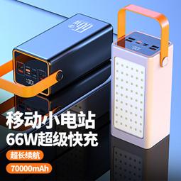 48h出貨丶燈芯絨小小插畫適用於iwatchs10987手錶帶gt5/4/3s10 歷史價格詳細信息