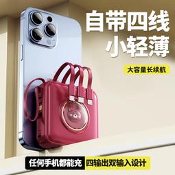 卡通迷你新便攜電吹風學生宿舍吹風機小功率小家電位旅行兩檔 歷史價格詳細信息