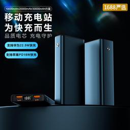 【快速出貨】新款數顯電動磨腳器去死皮老繭電動修腳器家用防水修足機美腳工具 歷史價格詳細信息