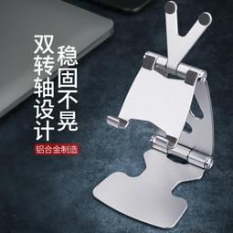 48h出貨丶鋁合金magsafe磁吸無線充電車載手機支架出風口導航手機架15W快充 歷史價格詳細信息