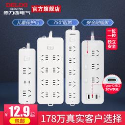 48h出貨丶拖把家用一拖淨新款免手洗平板地拖布墩布懶人木地板拖地神器 歷史價格詳細信息