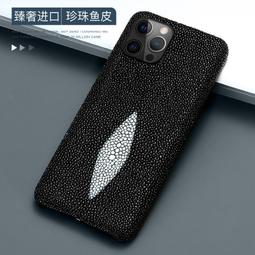 48h出貨丶適用iphone13彩屏遊戲機手機殼xr懷舊復古12pro max1178p 歷史價格詳細信息