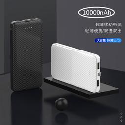 48h出貨丶薄摺疊桌面手機支架適用平板超輕薄便攜支架 歷史價格詳細信息