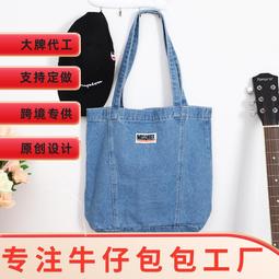 包包 學生百搭出去玩 網紅ins小黑毛煤球帆布斜背包女搞怪可愛醜萌小包包女百搭等肩包 6bxr 歷史價格詳細信息