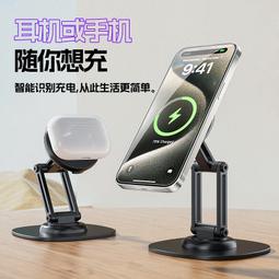 48h出貨丶支點殼適用p60pro手機殼p50e隱形支架p40pro全包防摔男女新款 歷史價格詳細信息