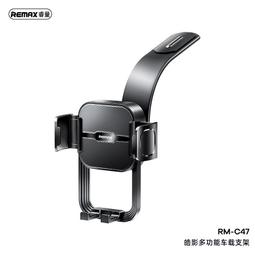 48h出貨丶REMAX睿量 貝塔系列 22W 多功能桌面三合一旋轉支架無線充電器 歷史價格詳細信息