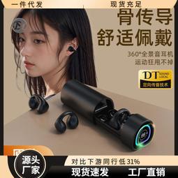 48h出貨丶柏林之聲頭戴式耳機2024新款塗鴉無線主動降噪耳麥電腦男青瑩 歷史價格詳細信息