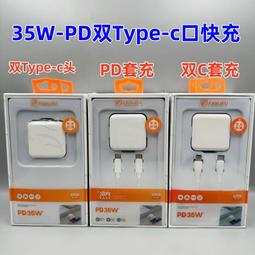 48h出貨丶適用11手機殼真皮iphone11promax金屬邊框牛皮薄防摔保護皮套 歷史價格詳細信息