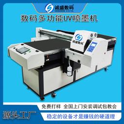 48h出貨丶uv雙色矽膠強磁吸錶帶通用20/22mm適用手錶gt3watch4錶帶 歷史價格詳細信息