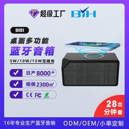 48h出貨丶揚子語音踢腳線取暖器家用速熱電暖器仿真火焰電暖氣大面積取暖 歷史價格詳細信息