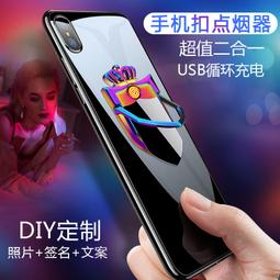 48h出貨丶新款圓形自帶四線充電寶10000毫安數顯迷你移動電源 歷史價格詳細信息