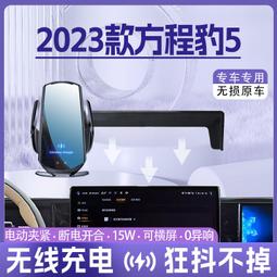 48h出貨丶支架手機架專業俯拍補光燈支撐架子固定拍攝拍照錄視頻自拍杆 歷史價格詳細信息
