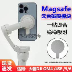 48h出貨丶gk手機支架萬能型桌面新款自拍杆三腳架落地補光燈室內拍攝設 歷史價格詳細信息