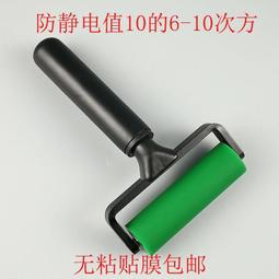 橡膠防滑手機平板夾 歷史價格詳細信息