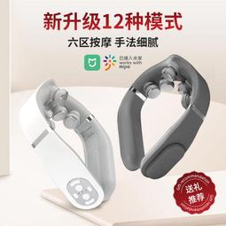 48h出貨丶按摩床墊多功能全身自動家用按摩器肩頸椎腰背腿部電動按摩器 歷史價格詳細信息