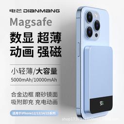 48h出貨丶電磁爐 家用廚房大功率觸控螢幕節能灶 特價按鍵電磁爐 歷史價格詳細信息