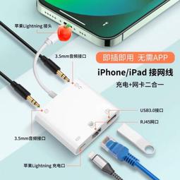 48h出貨丶手機網絡k歌 安卓手機麥克風話筒 迷你電腦麥克風唱吧全民k歌 歷史價格詳細信息