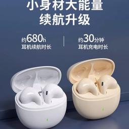 新款h7耳機頭戴式無線新款插卡摺疊重低音遊戲運動耳機 歷史價格詳細信息