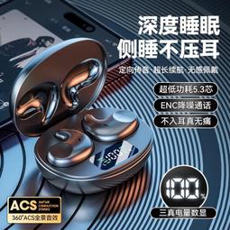 48h出貨丶貼牌成人磁懸浮電動牙刷聲波智能充電款來樣定製 歷史價格詳細信息