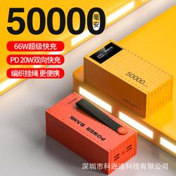 【快速出貨】爆款電動清潔刷短柄鋰電家用無線手持廚房刷子刷碗洗鍋神器 歷史價格詳細信息