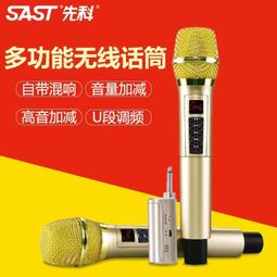 手機電腦無線家用k歌音響店鋪專用重低音炮戶外手提可攜式音箱 歷史價格詳細信息