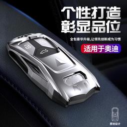 適用於a4l q5玻璃升降器開關電動窗門窗主開關總成8k0959851f 歷史價格詳細信息