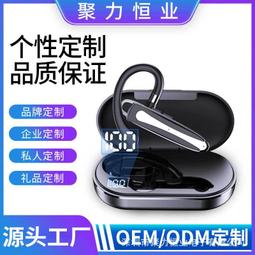 商務數顯PD超級快充充電寶20000毫安大容量PD雙向快充移動電源 歷史價格詳細信息