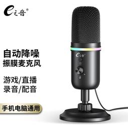 48h出貨丶usb延長線2.0信號放大器滑鼠鍵盤延長加長數據線5/10/20/30米 歷史價格詳細信息