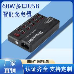 48h出貨丶智能USB發熱馬甲發熱服發熱馬甲棉服專用移動電源充電寶超長續航 歷史價格詳細信息