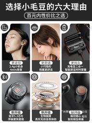 長久保真 背福 亭臺樓閣 人物圖案 鄰國花錢 個頭很大 品相8291 歷史價格詳細信息