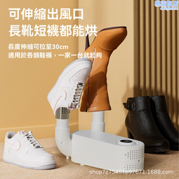 乾燥機烘乾機塑料顆粒烘乾機烘料鬥塑料機械烘料機熔噴布配套 歷史價格詳細信息