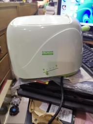 烤麵包機 WingHang B129不銹鋼多士爐烤面包片機4片裝家用吐司機四口早餐機 滿299起送 歷史價格詳細信息