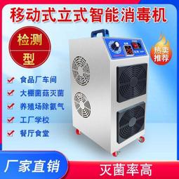 【可開發票】消防車灑水車掃地車攪拌車164滑行合金車模工程車仿真垃圾車玩具  露天市集  全台最大的網路購物市集 歷史價格詳細信息