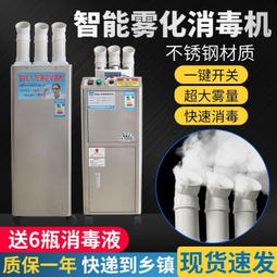 【可開發票】消防車灑水車掃地車攪拌車164滑行合金車模工程車仿真垃圾車玩具  露天市集  全台最大的網路購物市集 歷史價格詳細信息