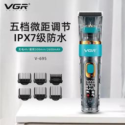 【可開發票】全身水洗 不鏽鋼手動鼻毛修剪器 手動鼻毛器 修剃鼻毛 剃鼻毛剪刀 歷史價格詳細信息