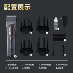 火之鳳T2理髮器髮型師電推剪髮廊專業剃頭推子充電式不卡發家用T3 歷史價格詳細信息