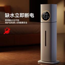 【現貨可開發票】空調插座手機遠程開關天貓靈語音控制 歷史價格詳細信息