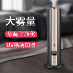 【上海恒量 公法線千分尺大測頭齒輪測量螺旋測微器0-25-50-100mm 歷史價格詳細信息