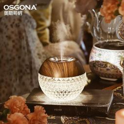 【現貨可開發票】空調插座手機遠程開關天貓靈語音控制 歷史價格詳細信息