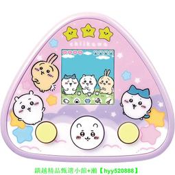 【日本正版】郵寄免運 San-X  懶熊/拉拉熊 開運/幸運吊飾-快樂運/幸運/綜合運 歷史價格詳細信息