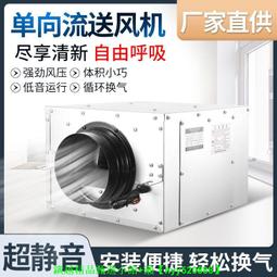 送風機單冷主機板 歷史價格詳細信息